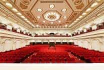 grand perada kasim ayi muzikle dolu geciyor