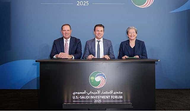 amd cisco ve humain 2030a kadar 1 gwa varan ai altyapisi saglamak icin ortak girisim duyurdu