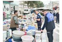 canikte semt pazarlarina siki takip