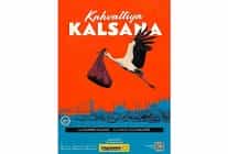 sevginin iyiligin ve umudun oyunu kahvaltiya kalsana seyirciyle bulusuyor