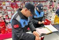 bakirkoyluler yeni yila guvenle giriyor