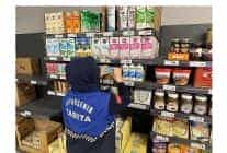 halk sagligini tehdit eden urunlere gecit yok