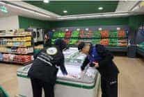 kartepede marketler mercek altinda