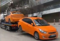 BAKAN YERLIKAYA ANKARADA YAYA GECIDIND 1139139 338228