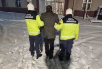 WhatsApp Image 2026 01 27 at 16.34.25