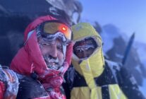 WhatsApp Image 2026 01 27 at 19.04.18