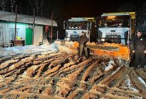 kartepede yeni yil mesaisi
