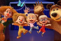 masa ile koca ayinin yeni macerasi mucize parki 16 ocakta sinemalarda