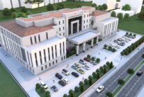 BAKAN TUNC BILECIK VE ALASEHIR ADALET B 1145257 340034