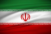 elegant realistic iran flag background iran independence day design free vector