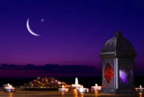 ramazan.webp