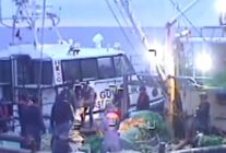 ICISLERI BAKANLIGI ISTANBUL ACIKLARINDA 1260427 375071