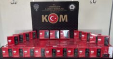 AYDINDA IMEI KAYITSIZ 100 CEP TELEFONU 1329433 394938 scaled