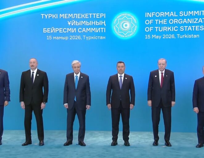 TURK DEVLETLERI TESKILATI GAYRIRESMI ZIR 1312907 390231