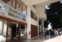 manavgat