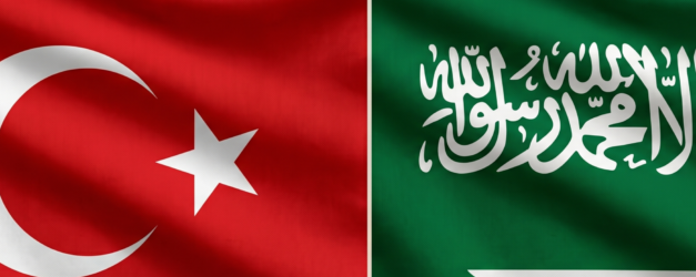 turkiyesuudi
