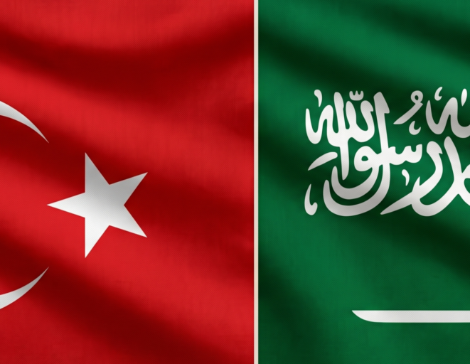 turkiyesuudi